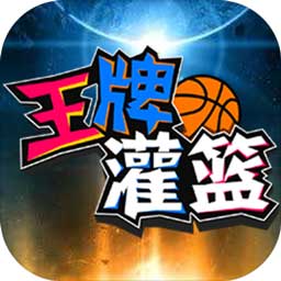 预售收全款： 商品房烂尾之源