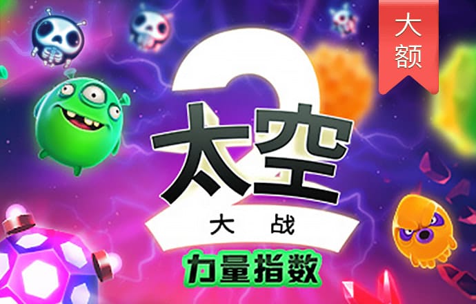 加快建设旅游强国 业界探讨推动旅游业高质量发展